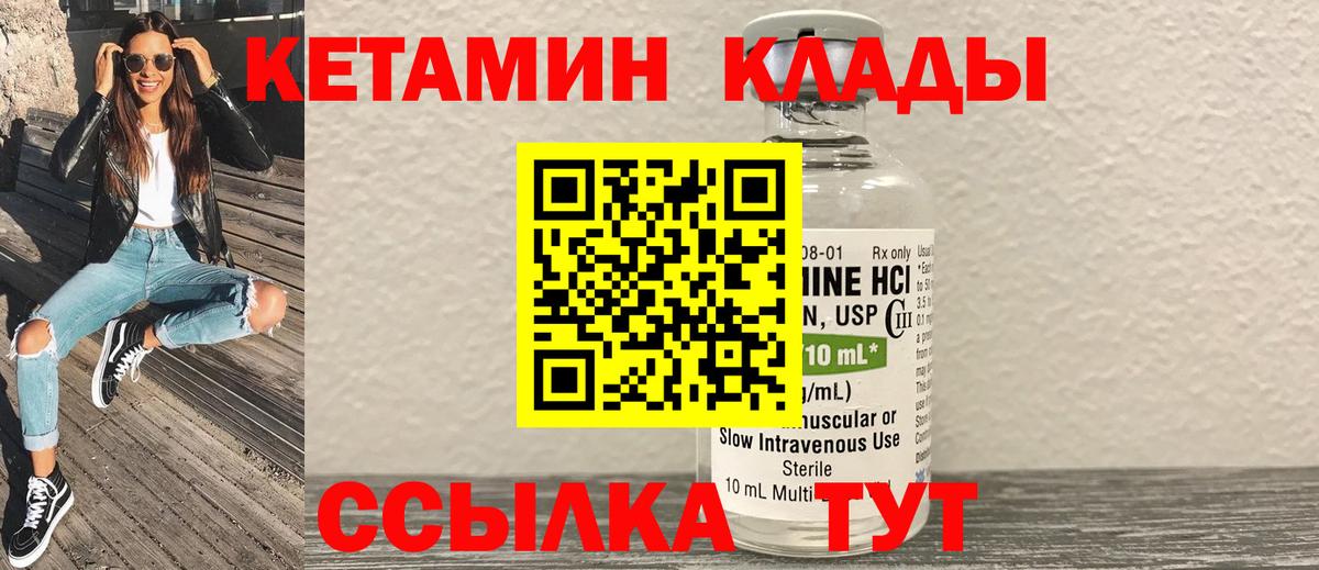 Гашиш Партизанск