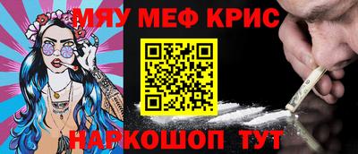 бошки Будённовск