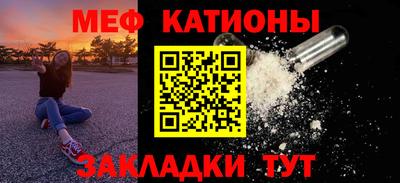 кокаин Бузулук