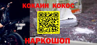 мефедрон мука Бугуруслан