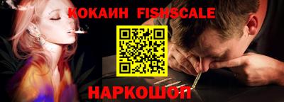 мефедрон мука Бугуруслан