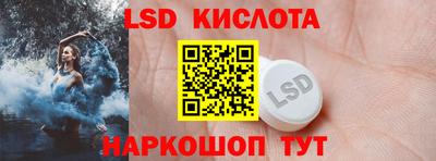 бошки Будённовск