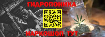 мефедрон мука Бугуруслан