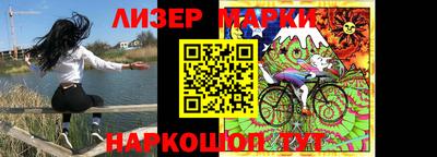 мефедрон мука Бугуруслан
