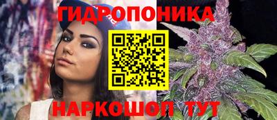 мефедрон мука Бугуруслан