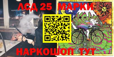 мефедрон мука Бугуруслан