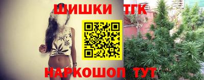 мефедрон мука Бугуруслан