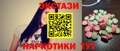 бошки Будённовск