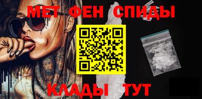 мефедрон мука Бугуруслан
