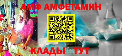 кокаин Бузулук