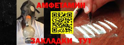 скорость mdpv Нарткала