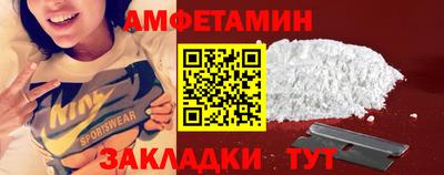 мефедрон мука Бугуруслан