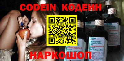 мефедрон мука Бугуруслан