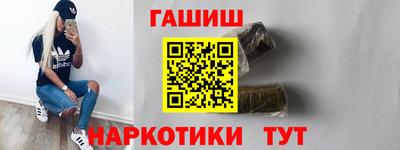 бошки Будённовск