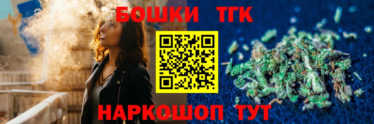Марихуана LSD WEED  Шишки марихуана план  МАРИХУАНА OG Kush  Шишки марихуана гибрид  Вход с VPN  Партизанск 